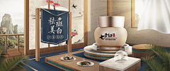 温柔的小怪兽💦采集到【会用到的插画/手绘】