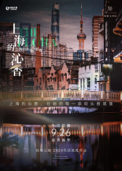做设计的电竞选手采集到板式