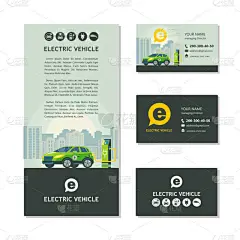 在充电站的电动汽车。服务电动汽车。企业形象、 车展、 传单、 名片.