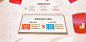 首页-全友家居官方旗舰店-天猫Tmall.com,首页-全友家居官方旗舰店-天猫Tmall.com