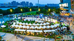 十二＋采集到集市/夜市/摊位