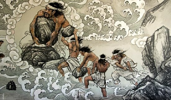 后因治水失败,被刑罚致死.鲧与欢兜,三苗,共工并称"四罪".