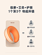 PGG颈椎按摩器颈部按摩仪u型按摩枕智能揉捏颈椎仪低头族肩颈神器-tmall.com天猫
