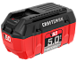 CRAFTSMAN V60 OPE Battery Platform : battery platform for CRAFTSMAN Outdoor Power Equipment