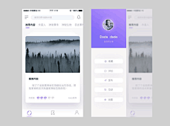 丘大叔搞设计采集到UI/UX 侧边栏