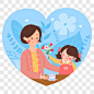 感恩节给妈妈送花节日元素PNG图片➤来自 PNG搜索网 pngss.com 免费免扣png素材下载！