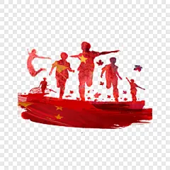   五四青年节奔跑的爱国青年
