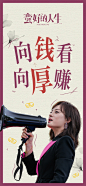 @电视剧蛮好的人生 的个人主页 - 微博