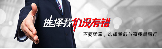 公司励志挂画办公室海报KT板标语企业文化...
