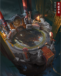 芋头之王采集到物件 单体 设计