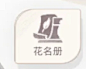 AFK2: Journey (剑与远征2：启程）-游戏截图-GAMEUI.NET-游戏UI/UX学习、交流、分享平台