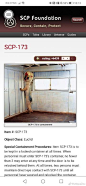 scp173