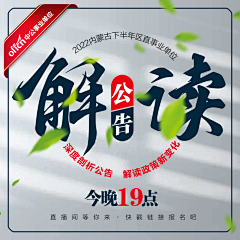 幽静的客船采集到幽静的原创