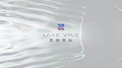 王者归来1111采集到河景