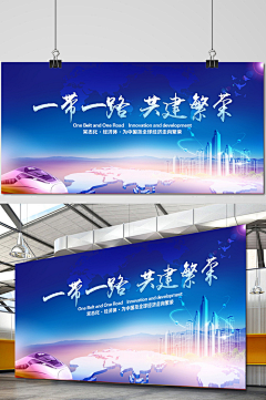 妙酷鼠采集到LED
