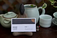 你好名片 2017定制高档特种纸工艺印刷制作烫金设计压凹凸pvc-淘宝网