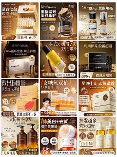 浪里个浪瑯啷采集到详情