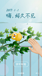 QQ邮箱