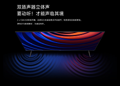 乐乐-会采集到家电详情页