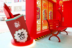 天使一号哦采集到活动 | 主题板 背景板