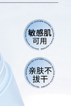腿毛萝莉采集到打标