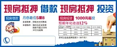临时停车卡,临时停车卡,金融,借贷,psd,白色,精品名片卡,精品模板,模板素材,网,模板网站,模板下载编号2205098@北坤人素材