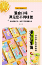 欢乐猴棒棒糖网红创意造型混合水果味硬糖可乐味糖果零食独立包装-tmall.com天猫