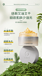 查看图片