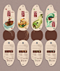 box design packaging design poster product Rice