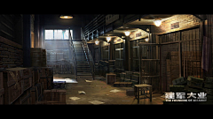 君鱼梓采集到场景-建国