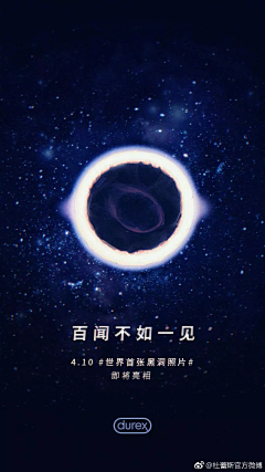 逍晖采集到平面设计
