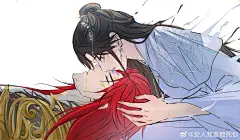 仙逆王林李慕婉