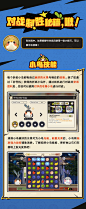 崩坏星穹铁道个人动态-崩坏星穹铁道动态记录-哔哩哔哩视频