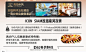 QQ截图20240605161818