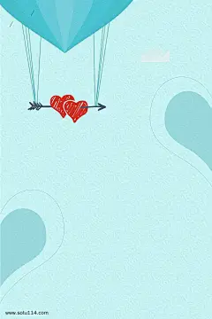 活动邀请通知函爱心海报