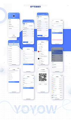 凉心凉肺姑娘百毒不侵采集到APP