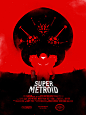 Super Metroid by Ian Wilding