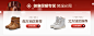 O1CN012ycn8Q2MJfE0OlIiw_!!1891339807.png_790x10000.jpg_.webp (790×300)