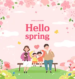 小清新春天春游踏青赏花春季唯美手绘插画海报模板ai矢量设计素材-淘宝网