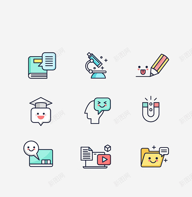 手绘简约线条课堂图标 页面网页 平面电商...