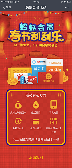 无氧的鱼采集到banner