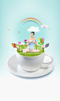 人,亚洲人,愉快的,笑,微笑_gic11334093_a woman sitting on a coffee cup_创意图片_Getty Images China