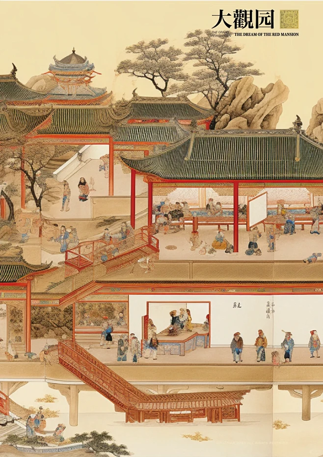 新红楼梦大观园·文笔园林ai绘画进阶关键词-花瓣网