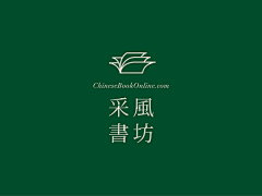 Winston丨Cheung采集到书 logo