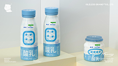 啵點YO采集到飲品KV