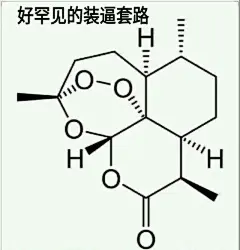 25F983197CCB9FDAD61CDEAFEA9FD82D