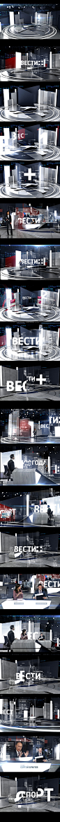 RUSSIA_1 channel NEWS STUDIO : RUSSIA_1 CHANNEL NEWS STUDIO