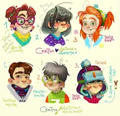 欧美风格Q版人物表情参考-1【推荐课程】从零开始学插画O网页链接 ​​​​