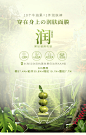 2019无缝牛油果润肤内裤女中腰女士内裤导湿裤海藻抗菌内裤女盒装-tmall.com天猫