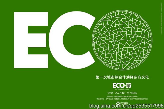 @地产壹线鈥敿笆惫低ㄊ⒀玮擡CO城鈥敼刈...
